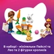 Конструктор LEGO Friends Отель Bunny в Хартлейк-Сити 161 деталь (42679) - изображение 6