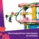 Конструктор LEGO Friends Клубный дом друзей HLC 794 детали (42689) - изображение 4