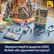 Конструктор LEGO Harry Potter Замок Хогвартс: Больничное крыло 907 деталей (76463) - изображение 7