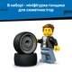 Конструктор LEGO City Хотрод 81 деталь (60485) - изображение 6