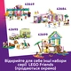 Конструктор LEGO Friends Ларек с мороженым и воздушными шариками 107 деталей (42692) - изображение 8