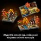 Конструктор LEGO Icons Осенний коттеджный сад 1102 детали (11372) - изображение 4