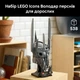Конструктор LEGO Icons Властелин колец: шлем Саурона 538 деталей (11373) - изображение 3