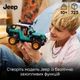 Конструктор LEGO Technic Внедорожник Jeep Wrangler Rubicon 723 детали (42227) - изображение 3