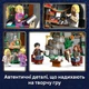 Конструктор LEGO Harry Potter Дом Луны Лавгуд 764 детали (76467) - изображение 5