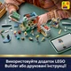 Конструктор LEGO Harry Potter Дом Луны Лавгуд 764 детали (76467) - изображение 7