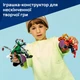 Конструктор LEGO Super Heroes Marvel Битва роботов: Человек-паук vs. Доктор Осьминог 315 деталей (76338) - изображение 5