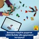 Конструктор LEGO Super Heroes Marvel Битва роботов: Человек-паук vs. Доктор Осьминог 315 деталей (76338) - изображение 7