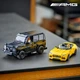 Конструктор LEGO Speed Champions Mercedes-AMG G 63 і Mercedes-AMG SL 63808 деталей (76924) - зображення 3