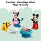 Конструктор LEGO DUPLO Disney Микки Маус: Клубный дом с Минни и Плуто 87 деталей (10465) - изображение 7