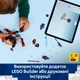 Конструктор LEGO Super Heroes Marvel Робот Майлза Моралеса vs. Человек-паук 2099 135 деталей (76337) - изображение 7