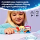 Конструктор LEGO Disney Princess Мини-принцессы Анна и Эльза 65 деталей (43284) - изображение 3