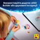 Конструктор LEGO Disney Princess Мини-принцессы Анна и Эльза 65 деталей (43284) - изображение 7