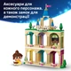 Конструктор LEGO Disney Princess Мини-принцессы Белль и Тиана с замком 358 деталей (43291) - изображение 3