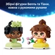 Конструктор LEGO Disney Princess Мини-принцессы Белль и Тиана с замком 358 деталей (43291) - изображение 5