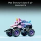 Конструктор LEGO Technic Monster Jam Sparkle Smash с функцией «Pull-Back» 243 детали (42220) - изображение 6