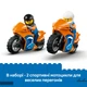 Конструктор LEGO City Транспортер мотоциклов 88 деталей (60491) - изображение 7