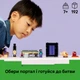 Конструктор LEGO Minecraft Путешествие в Нижний мир и Портал в Край 192 детали (21584) - изображение 3