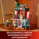 Конструктор LEGO Ninjago Модель персонажей ниндзя. 15-я годовщина 447 деталей (71866) - изображение 6