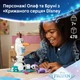 Конструктор LEGO Disney Princess Веселье на пикнике Олафа и Бруни 478 деталей (43287) - изображение 3