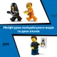 Конструктор LEGO City Полицейский фургон для перевозки заключенных 198 деталей (60479) - изображение 6