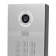 Багатоабонентська IP-виклична панель Bas-IP AV-09KFBI (silver) зі зчитувачем UKEY та розпізнаванням облич для IP-домофонів (305779) - зображення 2