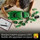 Конструктор LEGO Technic Автомобиль Porsche 911 GT3 R REXY AO Racing 1313 детали (42224) - изображение 7