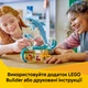 Конструктор LEGO Creator Морские животные: красивые дельфины 542 детали (31385) - изображение 7
