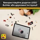 Конструктор LEGO Star Wars Боевой комплект «Осада Мандалора» 116 деталей (75449) - изображение 7