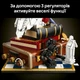 Конструктор LEGO Harry Potter Философский камень. Коллекционный набор 1571 деталь (76466) - изображение 4