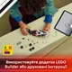 Конструктор LEGO Speed Champions Гоночный автомобиль Audi Revolut F1 Team R26 216 деталей (77259) - изображение 7