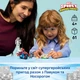 Конструктор LEGO Spidey Паук на мотоцикле против Носорога 61 деталь (11206) - изображение 3