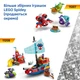 Конструктор LEGO Spidey Паук на мотоцикле против Носорога 61 деталь (11206) - изображение 8