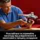 Конструктор LEGO Star Wars Звездный крейсер класса «Венатор» 643 детали (75441) - изображение 4