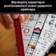 Конструктор LEGO Star Wars Звездный крейсер класса «Венатор» 643 детали (75441) - изображение 5