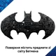 Конструктор LEGO Super Heroes DC Логотип Бэтмена 678 деталей (76330) - изображение 4