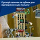 Конструктор LEGO Super Heroes Marvel Человек-паук против Мистерио: Дейли Бьюгл 781 деталь (76342) - изображение 5
