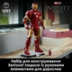 Конструктор LEGO Super Heroes Marvel Железный Человек в броне Mark 3. Коллекционный набор 1297 деталей (76344) - изображение 3