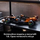 Конструктор LEGO Technic Автомобиль McLaren MCL39 F1 1675 деталей (42228) - изображение 7