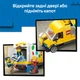 Конструктор LEGO City Фургон LEGO 276 деталей (60500) - изображение 5