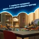Конструктор LEGO DREAMZzz Танкер тигровая акула 1548 деталей (71515) - изображение 5