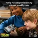 Конструктор LEGO Speed Champions Часоворот из фильма «Назад в будущее» 357 деталей (77256) - изображение 3