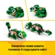 Конструктор LEGO Creator Черепаха с цветком водяной лилии 124 детали (31377) - изображение 6