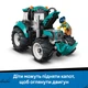 Конструктор LEGO City Трактор 204 детали (60498) - изображение 6