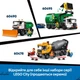 Конструктор LEGO City Трактор 204 детали (60498) - изображение 8
