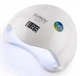 Профессиональная настольная лампа для маникюра и педикюра UV Lamp Sun-5 48 W лампа для сушки гель лака ногтей - изображение 2