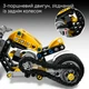 Конструктор LEGO Technic Желтый мотоцикл 151 деталь (42225) - изображение 5