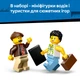 Конструктор LEGO City Желтое такси 122 детали (60487) - изображение 6