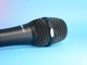 Суперкардиоидный вокальный микрофон Mipro MM-107 - изображение 5
