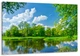 Картина на полотні Art Dekors Озеро 80x120 см MLP 87 - изображение 1